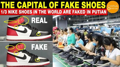 are all shoes from china fake|counterfeit chinese sneaker.